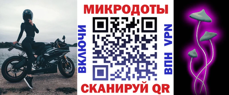 Галлюциногенные грибы GOLDEN TEACHER  Купить закладки  Арамиль 