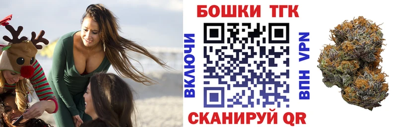 Купить закладки  Арамиль  Марихуана марихуана 